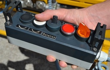 Пульт дистанционного управления для оборудования