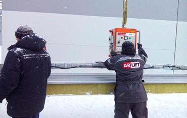 Работа при температурах: -25° до +50°С