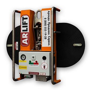 Вакуумный захват ARLIFTER GS-500