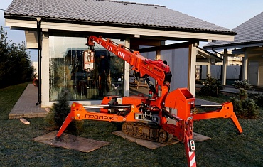  - PB209CP    Arlifter GS-500